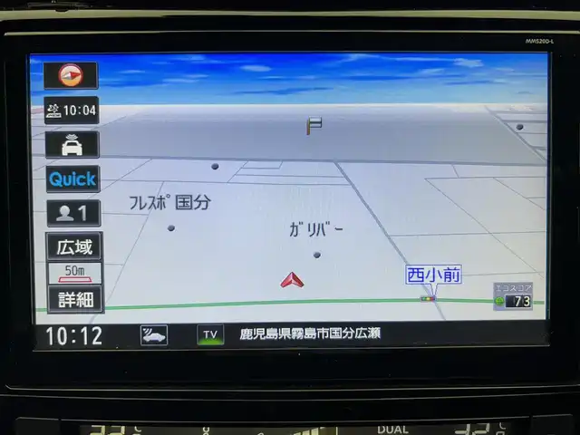 日産 エクストレイル