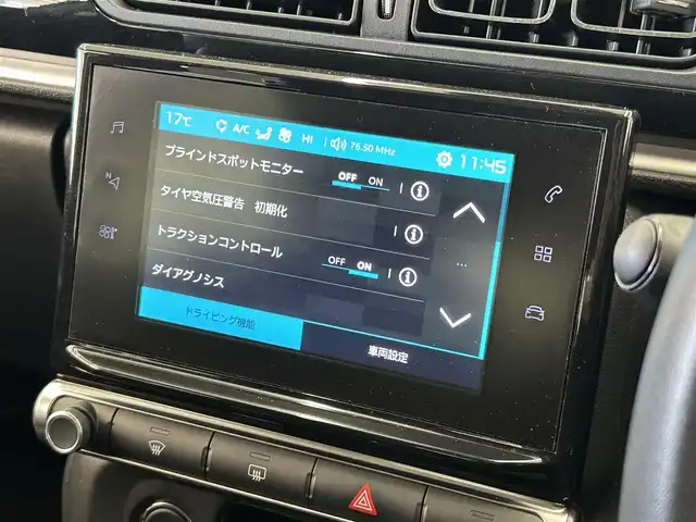 シトロエン Ｃ３