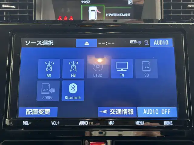 トヨタ ルーミー カスタムG－T 愛知県 2019(令1)年 4.3万km レーザーブルークリスタルシャイン 純正９インチナビ　/(Bluetooth/フルセグTV/AM/FM/SD/CD・DVD再生）/両側電動スライドドア　/衝突軽減ブレーキ　/ビルトインＥＴＣ　/ＬＥＤヘッドライト　/バックカメラ　/パーキングセンサー　/ドライブレコーダー　/クルーズコントロール　/オートハイビーム　/プッシュスタート/ -スマートキ/LEDフォグ