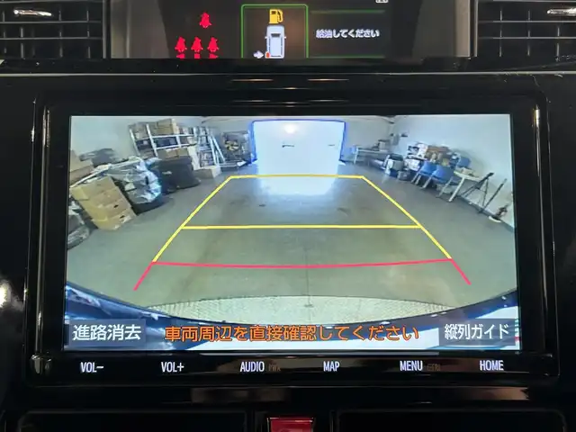 トヨタ ルーミー カスタムG－T 愛知県 2019(令1)年 4.3万km レーザーブルークリスタルシャイン 純正９インチナビ　/(Bluetooth/フルセグTV/AM/FM/SD/CD・DVD再生）/両側電動スライドドア　/衝突軽減ブレーキ　/ビルトインＥＴＣ　/ＬＥＤヘッドライト　/バックカメラ　/パーキングセンサー　/ドライブレコーダー　/クルーズコントロール　/オートハイビーム　/プッシュスタート/ -スマートキ/LEDフォグ