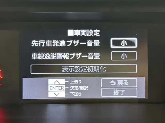 トヨタ ルーミー カスタムG－T 愛知県 2019(令1)年 4.3万km レーザーブルークリスタルシャイン 純正９インチナビ　/(Bluetooth/フルセグTV/AM/FM/SD/CD・DVD再生）/両側電動スライドドア　/衝突軽減ブレーキ　/ビルトインＥＴＣ　/ＬＥＤヘッドライト　/バックカメラ　/パーキングセンサー　/ドライブレコーダー　/クルーズコントロール　/オートハイビーム　/プッシュスタート/ -スマートキ/LEDフォグ