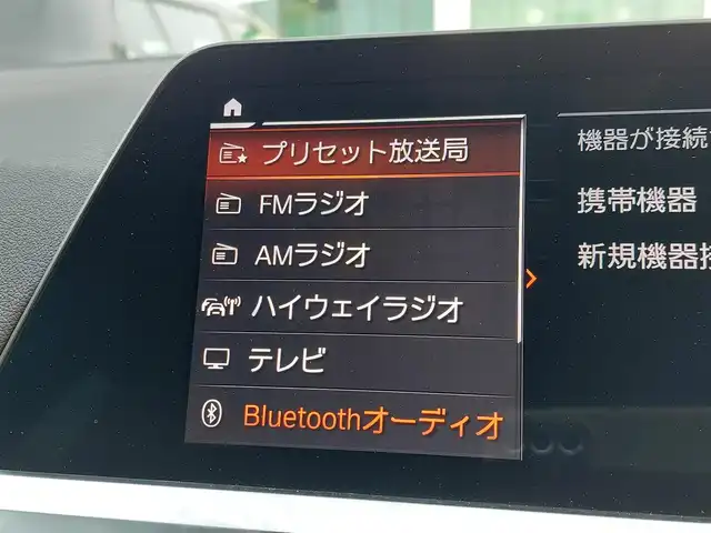 ＢＭＷ ＢＭＷ Ｍ３４０ｉ xDrive 東京都 2021(令3)年 8.7万km ミネラルグレー harman/kardonスピーカー/純正ナビ/全方位カメラ/ドライブレコーダー/ビルトインETC/ヘッドアップディスプレイ/レーダークルーズコントロール/パワーシート/レザーシート/シートヒーター/電動リアゲート/コーナーセンサー/置くだけ充電
