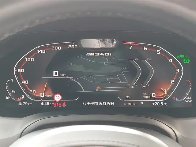 ＢＭＷ ＢＭＷ Ｍ３４０ｉ xDrive 東京都 2021(令3)年 8.7万km ミネラルグレー harman/kardonスピーカー/純正ナビ/全方位カメラ/ドライブレコーダー/ビルトインETC/ヘッドアップディスプレイ/レーダークルーズコントロール/パワーシート/レザーシート/シートヒーター/電動リアゲート/コーナーセンサー/置くだけ充電