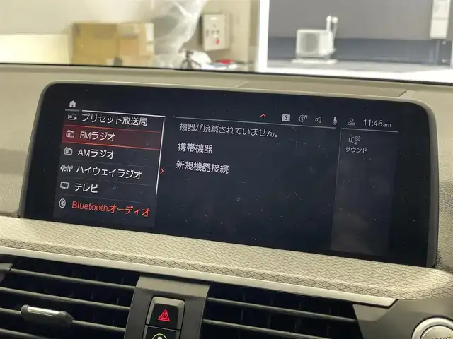 ＢＭＷ Ｘ３ xDrive20d Mスポーツ 滋賀県 2021(令3)年 3.7万km ミネラルホワイト メーカーOP12インチナビ/全方位カメラ/前後ソナー/前後ドライブレコーダー/アクティブクルーズコントロール/レーンキープアシスト/ダウンヒルアシスト/運転席・助手席パワーシート/運転席・助手席シートヒーター/パワーバックドア/レザーシート/オートライト/LEDヘッドライト/オートハイビーム