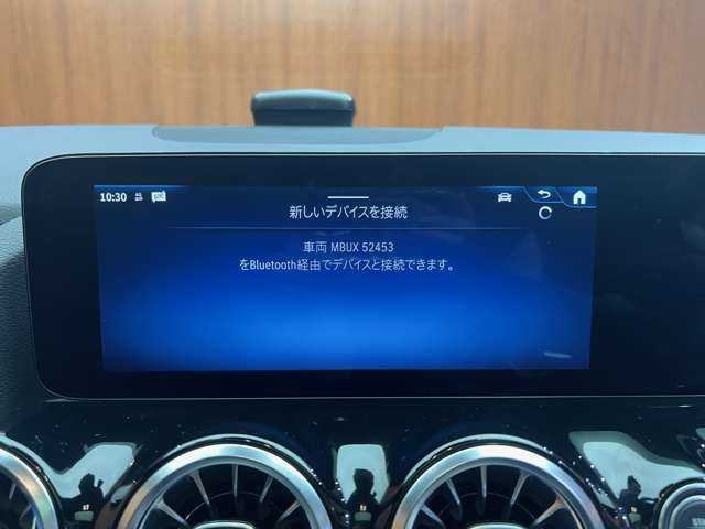 メルセデス・ベンツ Ｍ・ベンツ Ｂ２００ｄ AMGライン 千葉県 2024(令6)年 0.2万km コスモスブラック パノラマＳＲ　/純正ナビ　/バックカメラ　/ＡＣＣ　/ハーフレザーシート　/シートヒーター　/パワーシート　/ドライブレコーダー　/ＰＤＣ　/ＬＥＤヘッドライト　/オートライト　/純正１８インチＡＷ　/ＥＴＣ
