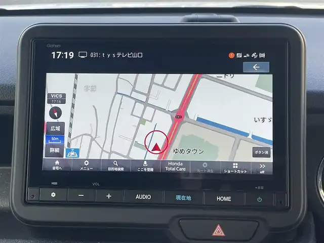 ホンダ Ｎ ＢＯＸ カスタム ターボ 山口県 2023(令5)年 0.4万km プラチナホワイトパール ワンオーナー /両側パワースライドドア/8型ナビ フルセグTV BT USB/バックカメラ/ナビ連動前後ドラレコ/2.0ETC/スマートキー 2個/コーナーセンサー/衝突被害軽減ブレーキ/レーンアシスト/レーダークルーズコントロール/オートマチックハイビーム/LEDオートヘッドライト/ハーフレザーシート/前席シートヒーター/革巻きステアリング/ステアリングリモコン/ハドルシフト/W サイド カーテン エアバッグ/保証書 取説/禁煙車