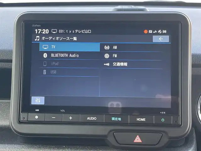 ホンダ Ｎ ＢＯＸ カスタム ターボ 山口県 2023(令5)年 0.4万km プラチナホワイトパール ワンオーナー /両側パワースライドドア/8型ナビ フルセグTV BT USB/バックカメラ/ナビ連動前後ドラレコ/2.0ETC/スマートキー 2個/コーナーセンサー/衝突被害軽減ブレーキ/レーンアシスト/レーダークルーズコントロール/オートマチックハイビーム/LEDオートヘッドライト/ハーフレザーシート/前席シートヒーター/革巻きステアリング/ステアリングリモコン/ハドルシフト/W サイド カーテン エアバッグ/保証書 取説/禁煙車