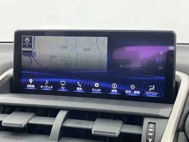 レクサス ＮＸ 300 Iパッケージ 埼玉県 2018(平30)年 4.2万km マーキュリーグレーマイカ 純正１０．１インチナビ　マルチビューモニター　黒レザー　ＢＳＭ　ビルトインＥＴＣ２．０　三眼ＬＥＤ　ステアリングヒーター　メモリシート　シートヒーター　レーダークルーズコントロール　オートライト　地デジＴＶ