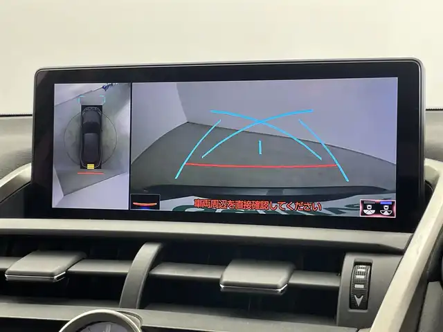 レクサス ＮＸ 300 Iパッケージ 埼玉県 2018(平30)年 4.2万km マーキュリーグレーマイカ 純正１０．１インチナビ　マルチビューモニター　黒レザー　ＢＳＭ　ビルトインＥＴＣ２．０　三眼ＬＥＤ　ステアリングヒーター　メモリシート　シートヒーター　レーダークルーズコントロール　オートライト　地デジＴＶ