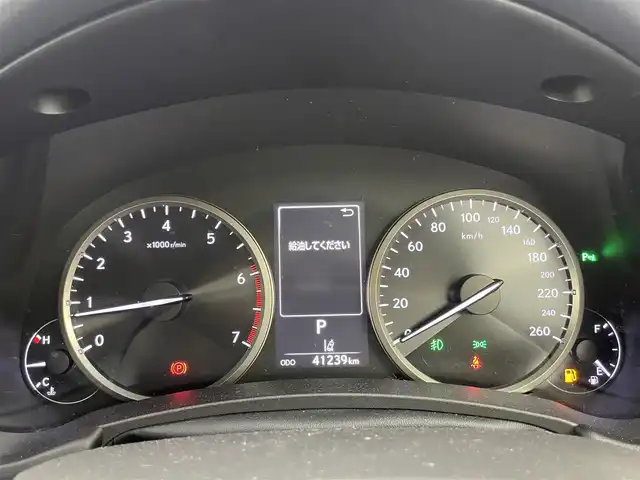 レクサス ＮＸ 300 Iパッケージ 埼玉県 2018(平30)年 4.2万km マーキュリーグレーマイカ 純正１０．１インチナビ　マルチビューモニター　黒レザー　ＢＳＭ　ビルトインＥＴＣ２．０　三眼ＬＥＤ　ステアリングヒーター　メモリシート　シートヒーター　レーダークルーズコントロール　オートライト　地デジＴＶ