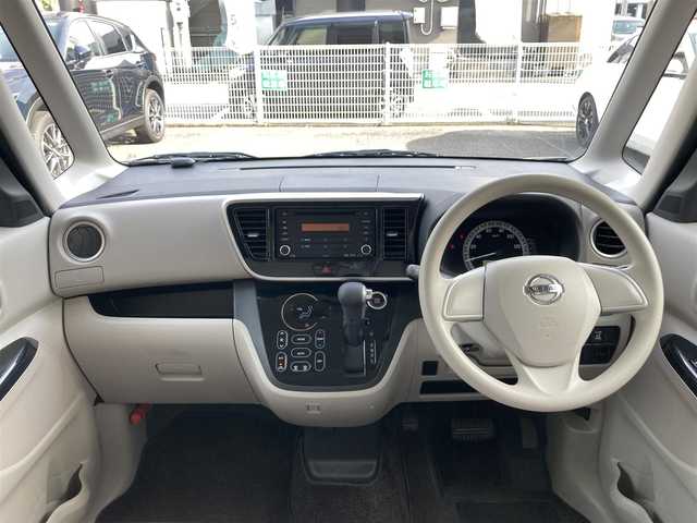 日産 デイズ ルークス X Vセレ +SeftyⅡ 長崎県 2015(平27)年 5.5万km モカブラウンP 衝突被害軽減ブレーキ/片側パワースライドドア/全方位カメラ・バックカメラ/純正オーディオ/ETC/ヘッドライトレベライザー/アイドリングストップ/後席サンシェード/サーキュレーター/ISOFIX/横すべり防止装置/スマートキー・スペアキー