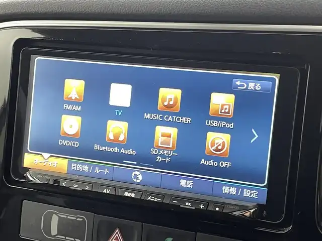三菱 アウトランダー ＰＨＥＶ G セーフティパッケージ 熊本県 2015(平27)年 9.9万km レッドメタリック 禁煙車　/社外ナビ（ＣＤ・ＤＶＤ・フルセグ・ＢＴ・ＳＤ・ＵＳＢ）/全周囲カメラ　/社外前方ドライブレコーダー　/ＥＴＣ　/レーダークルーズコントロール　/前席シートヒーター　/運転席パワーシート　/衝突軽減ブレーキ/レーンキープアシスト/横滑り防止/ハーフレザーシート/純正フロアマット/純正１８インチAW/オートライト/LEDヘッドライト/フォグライト/スマートキー/プッシュスタート/保証書/取扱説明書