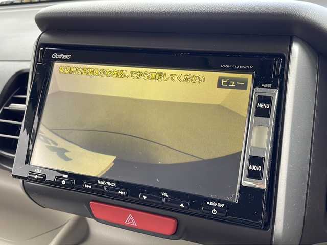 ホンダ Ｎ ＢＯＸ G Lパッケージ 岐阜県 2013(平25)年 9.4万km クリスタルブラックパール 純正7インチナビ/　(AM/FM/CD/DVD/TV/Bluetooth)/バックカメラ/両側パワースライドドア/オートエアコン/ステアリングスイッチ/スマートキー/スペアキー/純正フロアマット/ドアバイザー/社外アルミホイール/電格ミラー