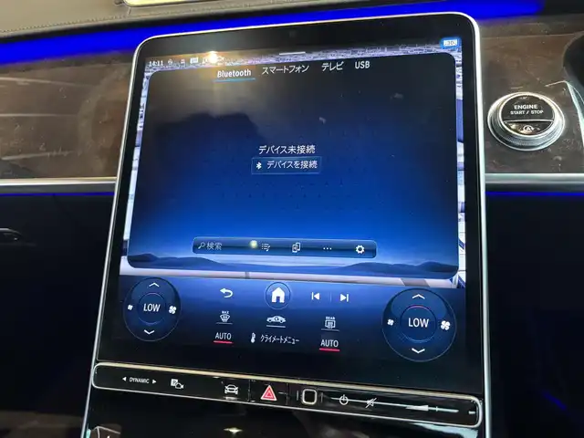 メルセデス・ベンツ Ｓ５００ 4マチック AMGライン 宮城県 2021(令3)年 0.9万km モハーベシルバー レザーエクスクルーシブＰＫＧ　/ドライバーズＰＫＧ　/３Ｄコックピット　/ＡＲヘッドアップディスプレイ　/パノラマＳＲ　/Ｂｕｒｍｅｓｔｅｒサウンド　/ＭＢＵＸ　/全方位カメラ　/黒革シート　/エアシート　/２０インチＡＷ　/１オーナー