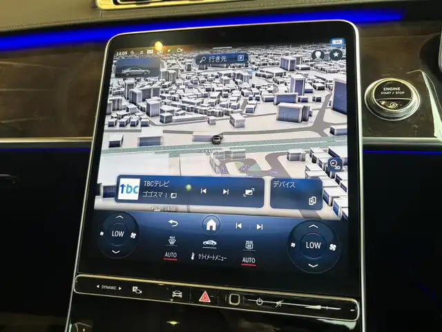 メルセデス・ベンツ Ｓ５００ 4マチック AMGライン 宮城県 2021(令3)年 0.9万km モハーベシルバー レザーエクスクルーシブＰＫＧ　/ドライバーズＰＫＧ　/３Ｄコックピット　/ＡＲヘッドアップディスプレイ　/パノラマＳＲ　/Ｂｕｒｍｅｓｔｅｒサウンド　/ＭＢＵＸ　/全方位カメラ　/黒革シート　/エアシート　/２０インチＡＷ　/１オーナー