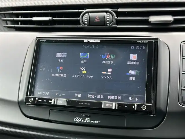 アルファロメオ ジュリエッタ ヴェローチェ 茨城県 2017(平29)年 6万km 赤 ＳＤナビ　/１２セグ　/ＢＴ　/ＤＶＤ　/ＵＳＢ　/バックカメラ　/パーキングセンサー　/レッドキャリパー　/半革　/キセノンヘッドライト　/オートライト　/純正１８インチアルミホイール　/ＥＴＣ　/フロアマット　/禁煙車