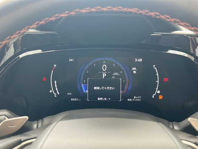 レクサス ＮＸ 250 バージョンL 愛知県 2023(令5)年 0.9万km グラファイトブラックガラスフレーク /禁煙//ワンオーナー//メーカーナビ//フルセグ/BT/USB/Miracast/FM/AM//バック/サイドカメラ//純正20AW//黒白レザーシート//パワーバックドア//革巻ステアリング//ステアリングスイッチ//ステアリングヒーター//パドルシフト//全席シートヒーター//前席ベンチレーション//ワイヤレス充電//ビルトインETC2.0//アイドリングストップ//クリアランスソナー//LDA/PKSB/BSM/安心降車サポート//RCTR/PADA/RSA/ACC//フロアマット//トノカバー//AC100V//type-C充電//360°ドライブレコーダー//Gスカッフプレート//三眼LEDヘッドライト//フォグ//ヘッドライトウォッシャー//オートハイビーム//オートリトラウィンカーミラー//電動パーキング//オートホールド//ドライブモード//ECO/NORMAL/SPORT//プッシュスタート//防眩ルームミラー//新車時保証書//取扱説明書//スマートキー//スマートスペアキー/カードキー