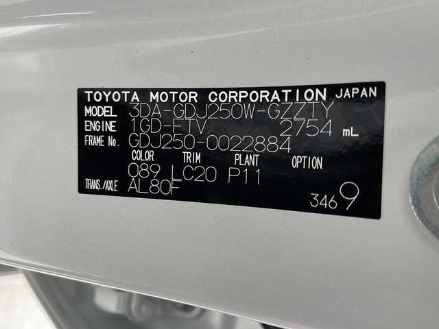 トヨタ ランドクルーザー ２５０ VX 千葉県 2025(令7)年 0.1万km プラチナホワイトパールマイカ 純正ナビ/　フルセグTV/Bluetooth/Apple car play/Android Auto/トヨタセーフティセンス/レーダークルーズコントロール/レーンキープアシスト/衝突軽減ブレーキ/クリアランスソナー/先行車発進警報/ロードサインアシスト/全方位カメラ/ブラインドスポットモニター/オートハイビーム/電動パーキング/オートホールド/サンルーフ/ワイヤレス充電/デジタルインナーミラー/レザーシート/パワーシート（運）/前席シートヒーター/前席エアーシート/ステアリングヒーター/純正マッドガード/パワーバックドア/ルーフレール/7人乗り/ビルトインETC2.0/ドアバイザー/フロアマット