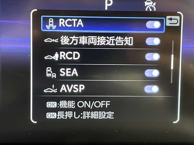 トヨタ ランドクルーザー ２５０ VX 千葉県 2025(令7)年 0.1万km プラチナホワイトパールマイカ 純正ナビ/　フルセグTV/Bluetooth/Apple car play/Android Auto/トヨタセーフティセンス/レーダークルーズコントロール/レーンキープアシスト/衝突軽減ブレーキ/クリアランスソナー/先行車発進警報/ロードサインアシスト/全方位カメラ/ブラインドスポットモニター/オートハイビーム/電動パーキング/オートホールド/サンルーフ/ワイヤレス充電/デジタルインナーミラー/レザーシート/パワーシート（運）/前席シートヒーター/前席エアーシート/ステアリングヒーター/純正マッドガード/パワーバックドア/ルーフレール/7人乗り/ビルトインETC2.0/ドアバイザー/フロアマット