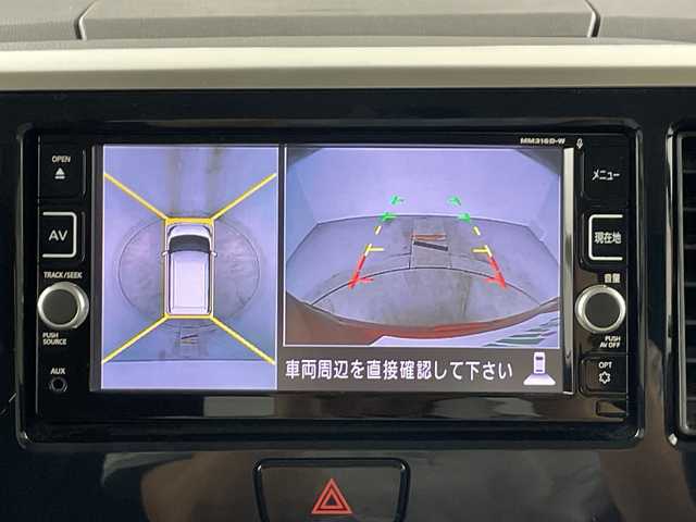 日産 デイズ ルークス ハイウェイスターX Gパッケージ 愛知県 2016(平28)年 4.3万km プレミアムサンシャインオレンジ 純正7型ナビ（AM/FM/フルグ/Buetooth/CD/DVD）/アラウンドビューカメラ/両側パワースライドドア/衝突軽減ブレーキ/横滑り防止機能/純正ドラレコ/LEDヘッドライト/プッシュスタート/スマートキー/ETC/アイドリングストップ/オートライト/オートマチックハイビーム/電格ミラー/フロントフォグ/純正フロアマット/純正アルミホイール/純正ドアバイザー/スペアキー
