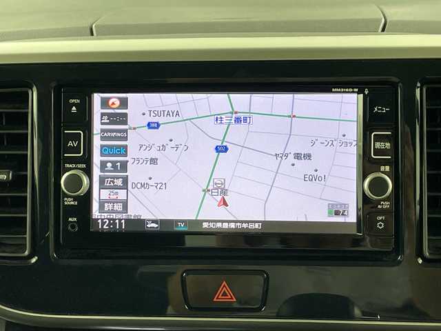 日産 デイズ ルークス ハイウェイスターX Gパッケージ 愛知県 2016(平28)年 4.3万km プレミアムサンシャインオレンジ 純正7型ナビ（AM/FM/フルグ/Buetooth/CD/DVD）/アラウンドビューカメラ/両側パワースライドドア/衝突軽減ブレーキ/横滑り防止機能/純正ドラレコ/LEDヘッドライト/プッシュスタート/スマートキー/ETC/アイドリングストップ/オートライト/オートマチックハイビーム/電格ミラー/フロントフォグ/純正フロアマット/純正アルミホイール/純正ドアバイザー/スペアキー