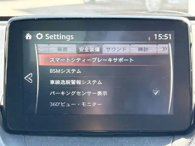 マツダ マツダ２ 15S スマートエディション 和歌山県 2020(令2)年 2.9万km ポリメタルグレーM 純正ナビ/360°ビューモニター/フルセグTV/（BT/CD/DVD)/衝突軽減ブレーキ/ブラインドスポットモニタリング/レーンキープアシスト/パーキングセンサー/横滑り防止機能/ETC/スポーツモード/純正フロアマット/LEDヘッドライト/オートライト