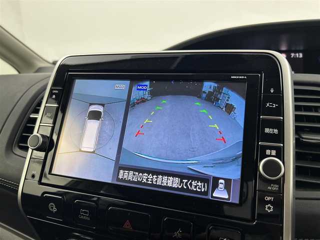 日産 セレナ e－パワー ハイウェイスター 千葉県 2018(平30)年 7.6万km ブリリアントシルバー 純正8型SDナビ/純正後席モニター/全方位カメラ　/プロパイロット　/両側電動スライドドア/シートヒーター　/ハンドルヒーター　/電子インナーミラー　/パーキングアシスト　/リアオートエアコン/LEDヘッドライト（オートライト付き）/電動格納サイドミラー/バックカメラ/アイドリングストップ/ウィンカーミラー/2列目キャプテンシート/ドアバイザー/プッシュスタート/ETC