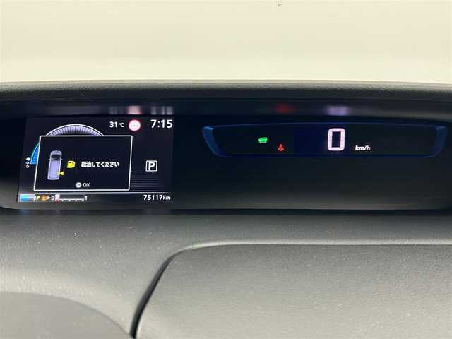 日産 セレナ e－パワー ハイウェイスター 千葉県 2018(平30)年 7.6万km ブリリアントシルバー 純正8型SDナビ/純正後席モニター/全方位カメラ　/プロパイロット　/両側電動スライドドア/シートヒーター　/ハンドルヒーター　/電子インナーミラー　/パーキングアシスト　/リアオートエアコン/LEDヘッドライト（オートライト付き）/電動格納サイドミラー/バックカメラ/アイドリングストップ/ウィンカーミラー/2列目キャプテンシート/ドアバイザー/プッシュスタート/ETC