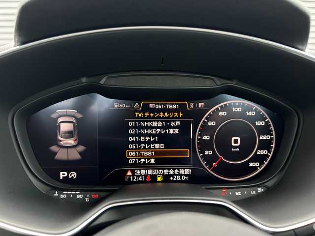 アウディ ＴＴクーペ 2．0 TFSI クワトロ 茨城県 2015(平27)年 5.2万km 赤 アシスタンスＰＫＧ　/アドバンスドキー　/クルコン　/レーンアシスト/サイドアシスト/バーチャルＣＰ　/純正ナビ　/バックカメラ　/フルセグ　/ＢＴ　/ＵＳＢ　/ＣＤ　/ＤＶＤ　/ＳＤ　/自動駐車　/純正１９インチＡＷ　/ドラレコ　/禁煙車