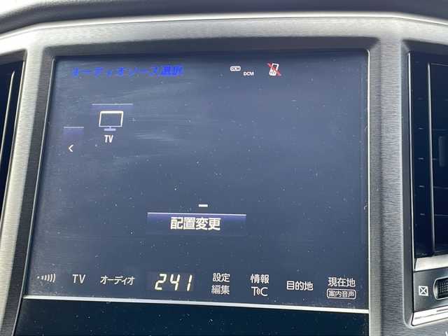 トヨタ クラウン アスリート G 山口県 2016(平28)年 4.6万km ホワイトパールクリスタルシャイン サンルーフ/黒レザーシート/前席パワーシート（右前席メモリー付き)/前席シートヒーター/エアシート/純正ナビ/DVD/BD/CD/SD/MSV/BT/USB/AUX/　フルセグTV/バックカメラ/純正LＥＤヘッドライト/純正フォグランプ/オートライト/オートハイビーム/純正１８インチアルミホイール/革巻きステアリング/ステアリングスイッチ/パドルシフト/クルーズコントロール/黒ウッド調パネル/トランクイージークローザー/衝突被害軽減ブレーキ/ＬＤＡ/スマートキー×２/ビルトインETC/純正フロアマット/電動格納ウインカードアミラー(オート機能付き)