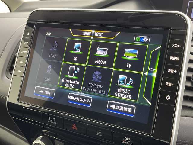 日産 セレナ e－パワー ハイウェイスター V 新潟県 2020(令2)年 7万km アズライトブルー 10インチ純正メモリナビ【MM520D-L】/　フルセグTV/Bluetooth/CD/DVD/USB/プロパイロット/セーフティパックA/・SRSカーテンエアバッグシステム&サイドエアバッグシステム/・踏み間違い衝突防止アシスト/・インテリジェントパーキングアシスト(駐車支援システム)/・標識検知機能/・フロント&バックソナー/・インテリジェントアラウンドビューモニター/・インテリジェントDA(ふらつき警報)/・ヒーター付ドアミラー/・ステアリングスイッチ/レーダークルーズコントロール/衝突被害軽減ブレーキ/後側方車両検知警報(BSW)/両側パワースライドドア/ドライブレコーダー【DH5-D】/ビルトインETC/レザーステアリング/禁煙車