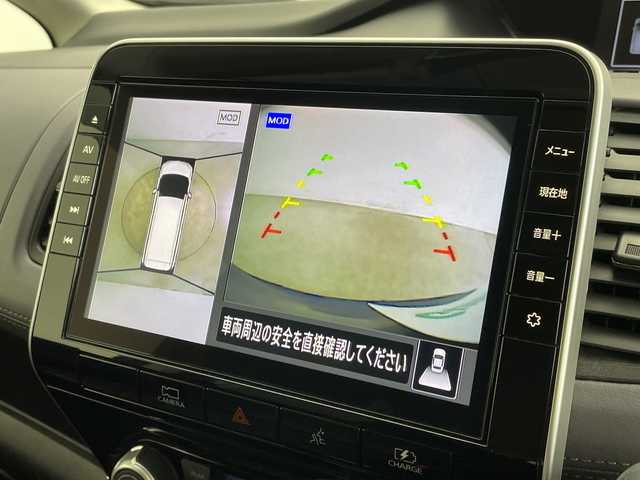日産 セレナ e－パワー ハイウェイスター V 新潟県 2020(令2)年 7万km アズライトブルー 10インチ純正メモリナビ【MM520D-L】/　フルセグTV/Bluetooth/CD/DVD/USB/プロパイロット/セーフティパックA/・SRSカーテンエアバッグシステム&サイドエアバッグシステム/・踏み間違い衝突防止アシスト/・インテリジェントパーキングアシスト(駐車支援システム)/・標識検知機能/・フロント&バックソナー/・インテリジェントアラウンドビューモニター/・インテリジェントDA(ふらつき警報)/・ヒーター付ドアミラー/・ステアリングスイッチ/レーダークルーズコントロール/衝突被害軽減ブレーキ/後側方車両検知警報(BSW)/両側パワースライドドア/ドライブレコーダー【DH5-D】/ビルトインETC/レザーステアリング/禁煙車