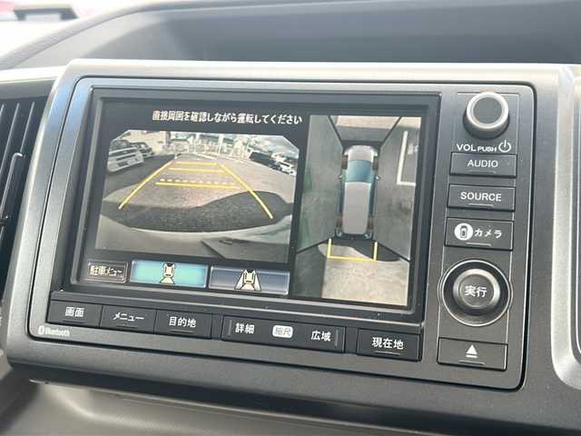 ホンダ ステップワゴン L 兵庫県 2009(平21)年 7.5万km プレミアムヒダマリアイボリーパール OP/・純正HDDインターナビシステム/CD/DVD/地デジTV/・マルチビューカメラ/・スカイルーフ/・純正16インチAW/・フローリングフロア/-/両側パワースライドドア/HIDヘッドランプ/オートライト/ビルトインETC/純正フロアマット/保証書/取説/スペアキー1本