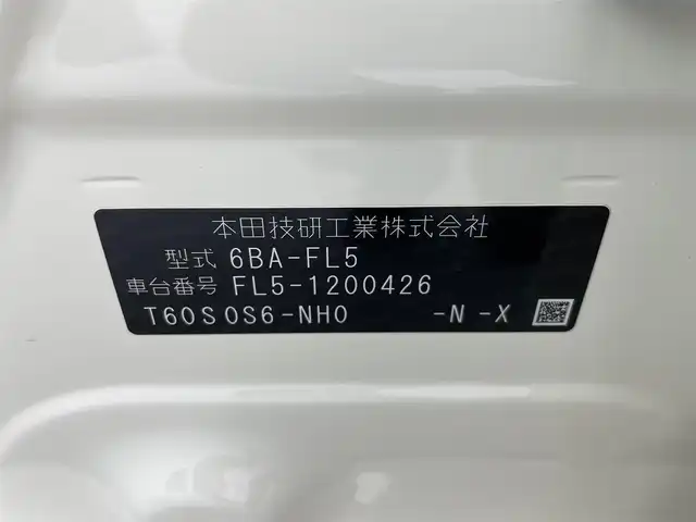 ホンダ シビック タイプR 群馬県 2024(令6)年 0.6万km チャンピオンシップホワイト Hondaコネクトディスプレー/・AM/FM/Bluetooth/USB/AppleCarPlay/AndroidAuto/＝＝＝＝＝/６速ＭＴ　ホンダコネクトディスプレー　ＥＴＣ２．０　Ｂｒｅｍｂｏキャリパー　タイプＲ専用１９インチリバースリムアルミホイール　ホンダセンシング　ＬｏｇＲ　前後ドライブレコーダー　ＬＥＤランプ　禁煙車