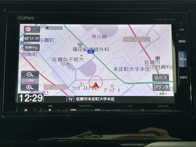 ホンダ フィット ハイブリット S ホンダセンシング 佐賀県 2017(平29)年 2.4万km ルージュアメジストM 純正７型ナビ/(フルセグTV/CD/DVD/Bluetooth/AM/FM/SD)/衝突軽減システム/バックカメラ/コーナーセンサー/レーンキープアシスト/レーダークルーズコントロール/パドルシフト/ＬＥＤヘッドライト/オートライト/フォグライト/純正１６インチアルミホイール/純正フロアマット/ドアバイザー/ビルトインETC/ドライブレコーダー/ステアリングリモコン/先行車発進告知機能/標識検知機能/盗難防止装置/横滑り防止装置/プッシュスタート/スマートキー/スペアキー×１