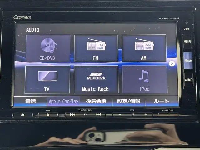 ホンダ フィット ハイブリット S ホンダセンシング 佐賀県 2017(平29)年 2.4万km ルージュアメジストM 純正７型ナビ/(フルセグTV/CD/DVD/Bluetooth/AM/FM/SD)/衝突軽減システム/バックカメラ/コーナーセンサー/レーンキープアシスト/レーダークルーズコントロール/パドルシフト/ＬＥＤヘッドライト/オートライト/フォグライト/純正１６インチアルミホイール/純正フロアマット/ドアバイザー/ビルトインETC/ドライブレコーダー/ステアリングリモコン/先行車発進告知機能/標識検知機能/盗難防止装置/横滑り防止装置/プッシュスタート/スマートキー/スペアキー×１