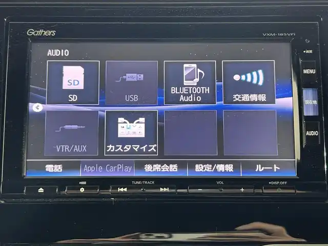 ホンダ フィット ハイブリット S ホンダセンシング 佐賀県 2017(平29)年 2.4万km ルージュアメジストM 純正７型ナビ/(フルセグTV/CD/DVD/Bluetooth/AM/FM/SD)/衝突軽減システム/バックカメラ/コーナーセンサー/レーンキープアシスト/レーダークルーズコントロール/パドルシフト/ＬＥＤヘッドライト/オートライト/フォグライト/純正１６インチアルミホイール/純正フロアマット/ドアバイザー/ビルトインETC/ドライブレコーダー/ステアリングリモコン/先行車発進告知機能/標識検知機能/盗難防止装置/横滑り防止装置/プッシュスタート/スマートキー/スペアキー×１