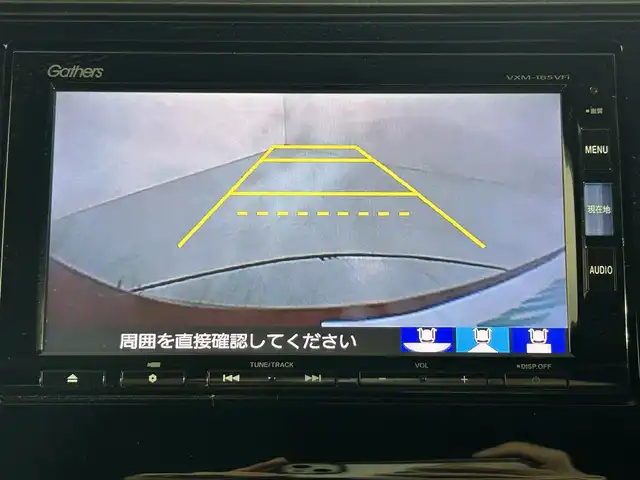 ホンダ フィット ハイブリット S ホンダセンシング 佐賀県 2017(平29)年 2.4万km ルージュアメジストM 純正７型ナビ/(フルセグTV/CD/DVD/Bluetooth/AM/FM/SD)/衝突軽減システム/バックカメラ/コーナーセンサー/レーンキープアシスト/レーダークルーズコントロール/パドルシフト/ＬＥＤヘッドライト/オートライト/フォグライト/純正１６インチアルミホイール/純正フロアマット/ドアバイザー/ビルトインETC/ドライブレコーダー/ステアリングリモコン/先行車発進告知機能/標識検知機能/盗難防止装置/横滑り防止装置/プッシュスタート/スマートキー/スペアキー×１