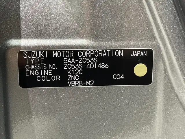 スズキ スイフト HYBRID RS 愛知県 2020(令2)年 3.6万km プレミアムシルバーメタリック 純正８インチナビ/全方位モニター/レーダークルーズコントロール/衝突軽減ブレーキ/ブラインドスポットモニター/車線逸脱警報/クリアランスソナー/シートヒーター/パドルシフト/前後ドライブレコーダー/ＬＥＤヘッドライト/バックフォグランプ/アクセサリーソケット/USB入力端子/ISOFIX/アイドリングストップ/純正フロアマット/スタッドレスタイヤ・社外15インチアルミホイール