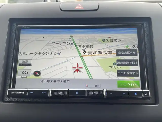 ホンダ フリード G ホンダセンシング 埼玉県 2020(令2)年 2万km プラチナホワイトパール 社外ナビ（Ｂｌｕｅｔｏｏｔｈ、ＣＤ、ＤＶＤ、フルセグＴＶ）/バックカメラ/ＥＴＣ/前ドラレコ/スペアキー１本/両側パワスラ/追従走行有クルコン/純正フロアマット/社外アルミ/ＬＥＤヘッドライト/ＵＳＢ入力端子/保証書/取扱説明書/ナビ取扱説明書/3列シート/ウォークスルー/横滑り防止装置/レーンキープアシスト/オートライト/ダブルエアバッグ/衝突被害軽減システム