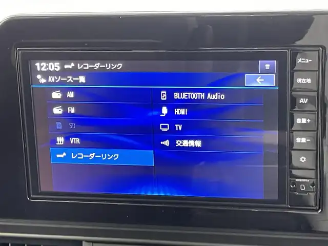 日産 セレナ e－パワー ハイウェイスター V 千葉県 2023(令5)年 0.6万km プリズムホワイト エマージェンシーブレーキ/・プロパイロット/・レーンキープアシスト/・車線逸脱警報システム/・ブラインドスポットモニター/・クリアランスソナー/純正9インチナビ/・Bluetooth/フルセグTV/HDMI/・アラウンドビューモニター/・ビルトインETC/・インテリジェントルームミラー/フリップダウンモニター/両側電動ドア/電子パーキング/・ブレーキホールド/オートライト/・オートマチックハイビーム/・LEDヘッドライト/・LEDフォグランプ/純正16インチAW/純正フロアマット/電動格納ウインカーミラー/プッシュスタート/・スマートキー/・スペアキー