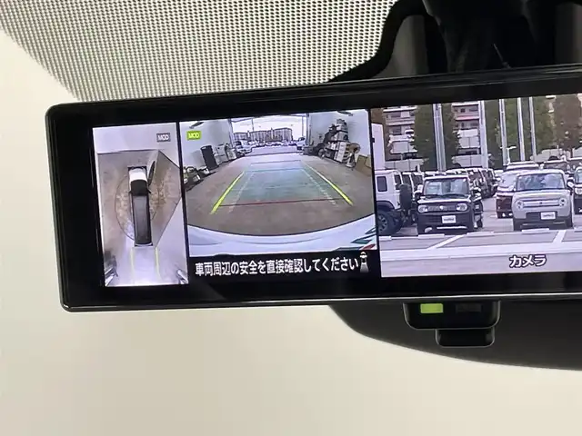 日産 セレナ e－パワー ハイウェイスター V 千葉県 2023(令5)年 0.6万km プリズムホワイト エマージェンシーブレーキ/・プロパイロット/・レーンキープアシスト/・車線逸脱警報システム/・ブラインドスポットモニター/・クリアランスソナー/純正9インチナビ/・Bluetooth/フルセグTV/HDMI/・アラウンドビューモニター/・ビルトインETC/・インテリジェントルームミラー/フリップダウンモニター/両側電動ドア/電子パーキング/・ブレーキホールド/オートライト/・オートマチックハイビーム/・LEDヘッドライト/・LEDフォグランプ/純正16インチAW/純正フロアマット/電動格納ウインカーミラー/プッシュスタート/・スマートキー/・スペアキー