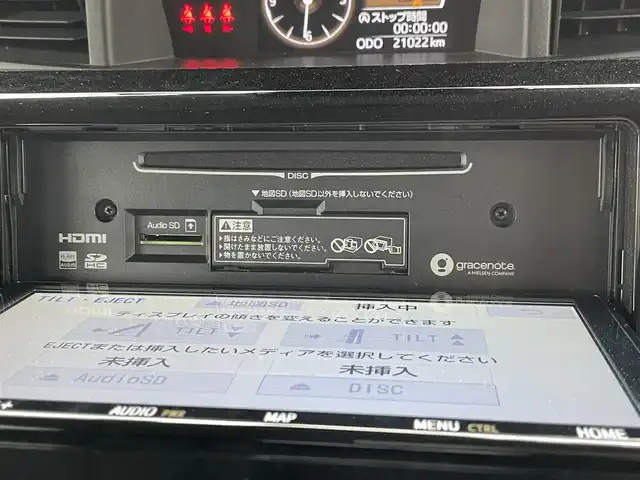 トヨタ ルーミー カスタムG－T 大阪府 2021(令3)年 2.1万km クールバイオレットクリスタルシャイン 純正9インチナビ/・フルセグTV/USB/BT/DVD/HDMI/パノラミックビューモニター/両側パワースライドドア/前後ドライブレコーダー/F席シートヒーター/ビルトインETC/純正フロアマット/純正15インチAW/LEDヘッド・フォグ/シートカバー付/保証書/スペアキー/アダプティブクルーズ/パーキングシステム/衝突軽減システム/アイドリングストップ