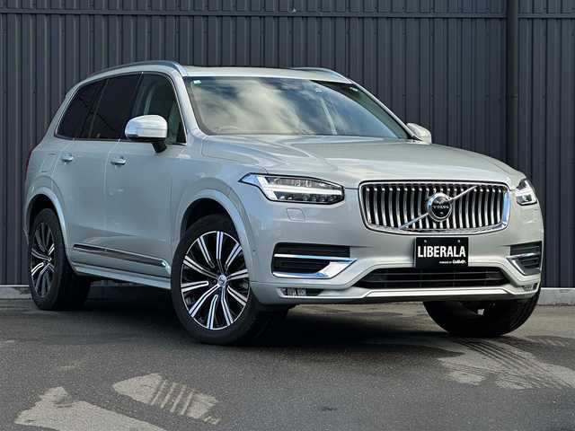 ボルボ ＸＣ９０