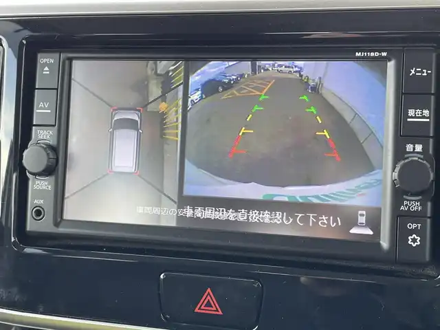 日産 デイズ ルークス