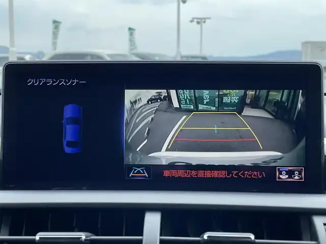 レクサス ＮＸ 300 Iパッケージ 島根県 2018(平30)年 6.4万km ソニッククォーツ レクサスセーフティセンス/純正ナビ/CD/DVD/Blu-ray/DTV/Bluetooth/USB/サイド/バックカメラ/レーダークルーズコントロール/レーンキープ/三眼LEDオートライト/オートハイビーム/黒革シート/パワーシート/シートヒーター /メモリシート/パワーバックドア /ステアリングスイッチ/ステアリングヒーター/パドルシフト/アイドリングストップ/スマートキー/スペアキー /フロアマット/ビルトインETC2.0/前後ドライブレコーダー