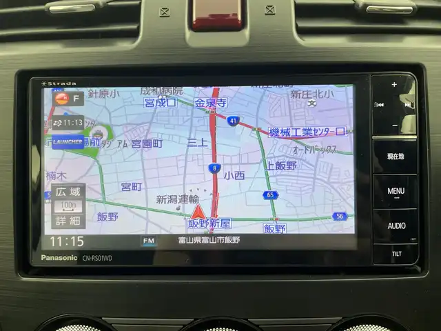 スバル インプレッサ ＸＶ ハイブリッド 2．0i－L 富山県 2014(平26)年 3.8万km サテンホワイトパール 4WD/社外ナビ(AM/FM/BT/CD/DVD)/フルセグTV/クルーズコントロール/衝突軽減ブレーキ/横滑り防止装置/オートライト/ヘッドライトウォッシャー/社外フロアマット/純正AW/ETC/キセノンヘッドライト/スマートキー/スペアキー1本/プッシュスタート/電動格納ミラー/バニティミラー/取扱説明書/保証書