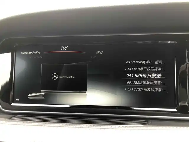 メルセデス・ベンツ Ｓ５５０Ｌ 福岡県 2016(平28)年 2.7万km カバンサイトブルー 純正メーカーナビ/　フルセグTV/CD/DVD/Bluetooth/360°カメラ/アクティブパーキングアシスト/パノラミックスライディングルーフ/ウィンカーミラー/クルーズコントロール/サンルーフ/木目調革巻きステアリング/全席パワーシート、シートヒーター/後席電動ブラインド/Burmesterサラウンドサウンドシステム/プッシュスタート/ETC/純正18インチアルミホイール/ドライブレコーダー【DRY-WiFiV5】/レーダー探知機【Z260Cｓｄ】/アンビエントライト/保証書/取扱説明書/レーダーセーフティパッケージ/・ブレーキアシストプラス/・後方衝突警告システム/・PRE-SAFEブレーキ/・アクティブレーンキーピングアシスト/・アクティブブラインドスポットアシスト/・ディストロニックプラス/・チャイルドセーフティシートセンサー（助手席）