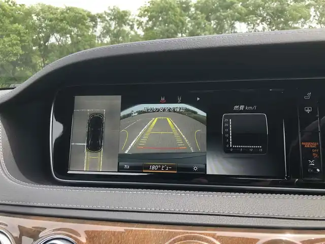 メルセデス・ベンツ Ｓ５５０Ｌ 福岡県 2016(平28)年 2.7万km カバンサイトブルー 純正メーカーナビ/　フルセグTV/CD/DVD/Bluetooth/360°カメラ/アクティブパーキングアシスト/パノラミックスライディングルーフ/ウィンカーミラー/クルーズコントロール/サンルーフ/木目調革巻きステアリング/全席パワーシート、シートヒーター/後席電動ブラインド/Burmesterサラウンドサウンドシステム/プッシュスタート/ETC/純正18インチアルミホイール/ドライブレコーダー【DRY-WiFiV5】/レーダー探知機【Z260Cｓｄ】/アンビエントライト/保証書/取扱説明書/レーダーセーフティパッケージ/・ブレーキアシストプラス/・後方衝突警告システム/・PRE-SAFEブレーキ/・アクティブレーンキーピングアシスト/・アクティブブラインドスポットアシスト/・ディストロニックプラス/・チャイルドセーフティシートセンサー（助手席）