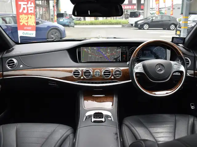 メルセデス・ベンツ Ｓ５５０Ｌ 福岡県 2016(平28)年 2.7万km カバンサイトブルー 純正メーカーナビ/　フルセグTV/CD/DVD/Bluetooth/360°カメラ/アクティブパーキングアシスト/パノラミックスライディングルーフ/ウィンカーミラー/クルーズコントロール/木目調革巻きステアリング/全席パワーシート、シートヒーター/後席電動ブラインド/Burmesterサラウンドサウンドシステム/プッシュスタート/ETC/純正18インチアルミホイール/ドライブレコーダー【DRY-WiFiV5】/レーダー探知機【Z260Cｓｄ】/アンビエントライト/保証書/取扱説明書/レーダーセーフティパッケージ/・ブレーキアシストプラス/・後方衝突警告システム/・PRE-SAFEブレーキ/・アクティブレーンキーピングアシスト/・アクティブブラインドスポットアシスト/・ディストロニックプラス/・チャイルドセーフティシートセンサー（助手席）
